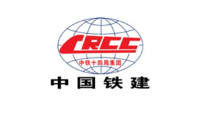 中國(guó)鐵建