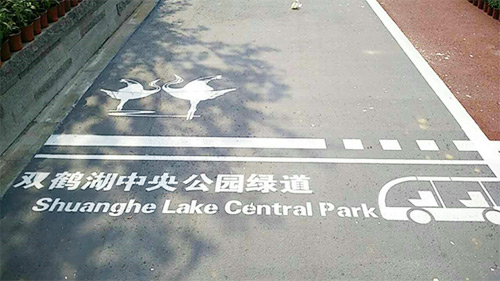 雙鶴將成，靜待騰飛，美邦共筑最美園博會