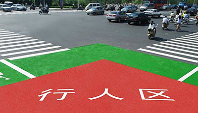 色彩明亮，超級(jí)防滑，減少交通事故