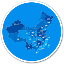 遍及全國大中型市政、交通和景觀設(shè)計院網(wǎng)絡(luò)